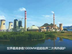 锅炉厂的W11S-195-3200同乐城电子·(中国)网站